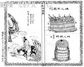 编 号: 19687 　　　
摄影作者: 　　
文件名:H10c0805.jpg　　
文件大小:27K　　
高 X 宽:227 X 283　　
说明:H10c0805.jpg