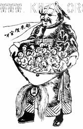 图片点击可在新窗口打开查看