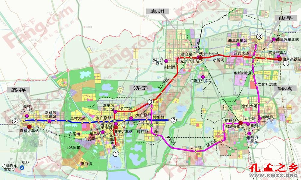 济宁城市轨道交通