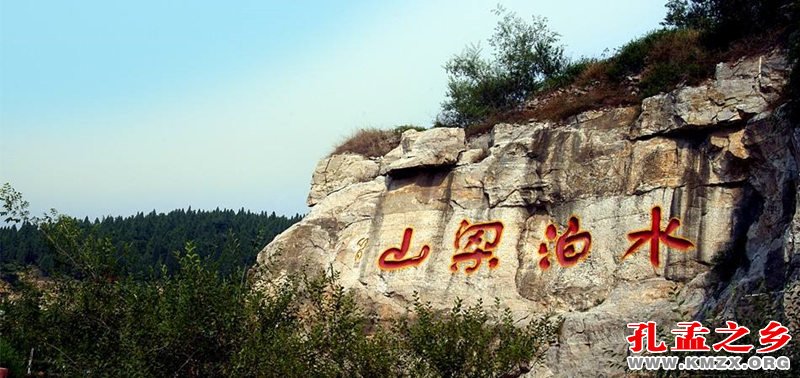 全国退役军人免费游览济宁景区