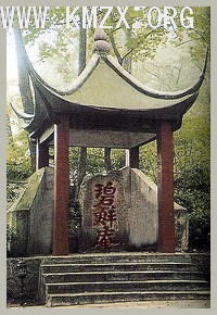 图片点击可在新窗口打开查看