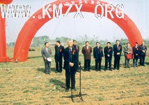 中国社会科学院研究员、中国民俗学会理事长、博士生导师刘魁立先生在“梁山伯祝英台墓记碑”出土仪式上讲话。