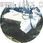 即将出土的梁山伯祝英台墓记碑