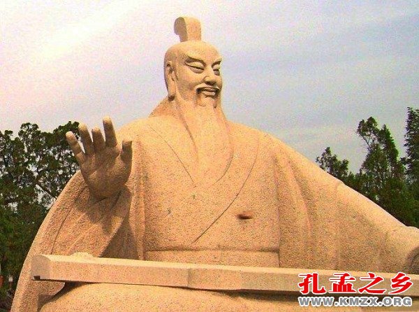舜的礼乐文明
