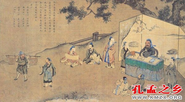 无为而治其实是儒家思想