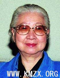 孔令仁