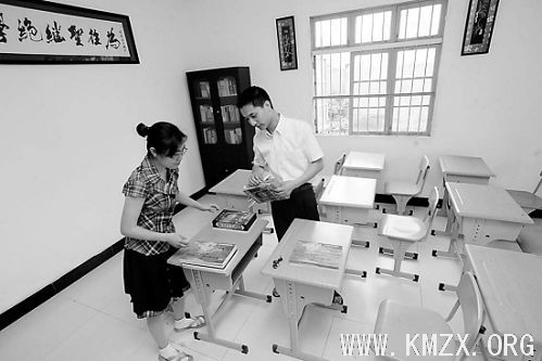 点击浏览下一张