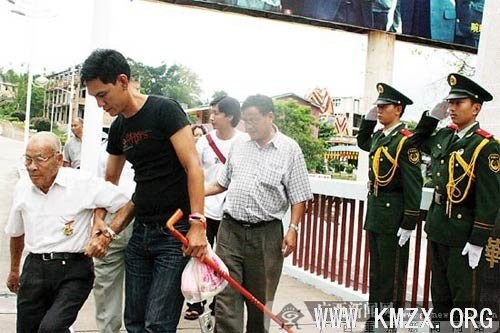 9名回国远征军老兵险未获出境通行证(图)