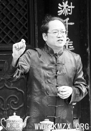 傅佩荣