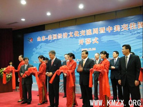美国大使洪博培：我是孔夫子的学生