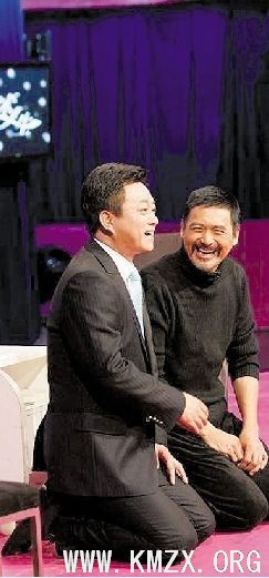 哥下跪不是炒作，是真性情(图)