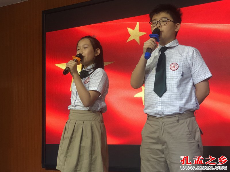 济宁市朗诵协会“好书好声音”
