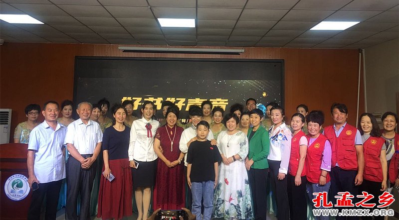 济宁市朗诵协会“好书好声音”