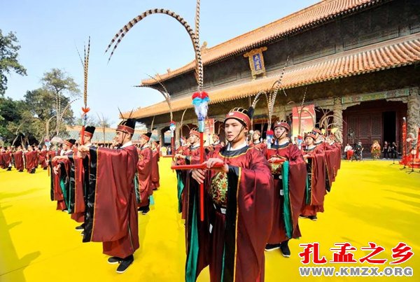 祭孔大典：民俗的典范