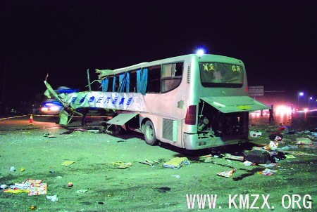 山东济宁致16人死亡车祸原因查明