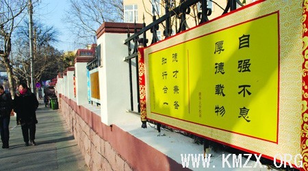 点击浏览下一张