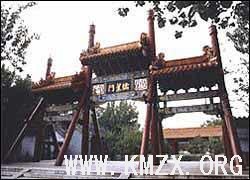蓟县文庙