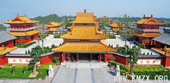宝相寺