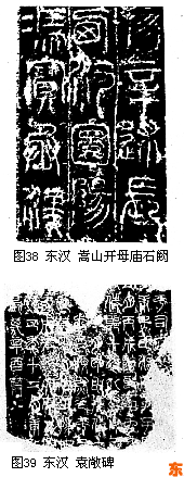 170×439
