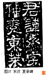 152×246