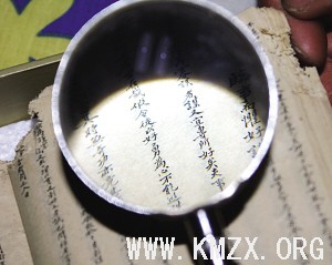 点击浏览下一张