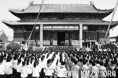 点击浏览下一张