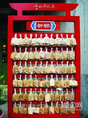 孔子也会英语？