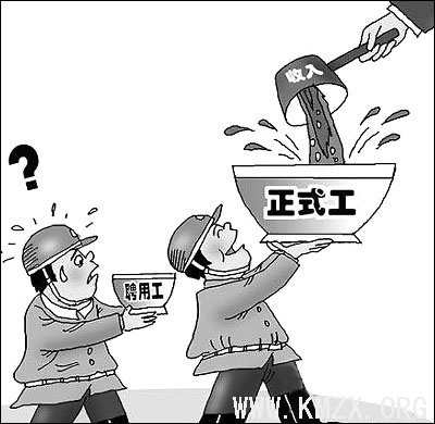 收入分配走到了改革路口 解决分配不公正当其时