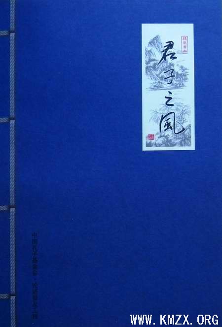 点击浏览下一张