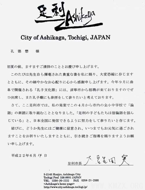 点击浏览下一张