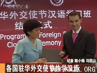 点击浏览下一张