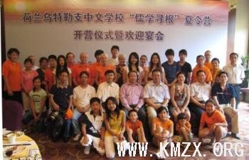 点击浏览下一张