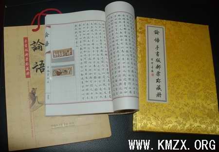 点击浏览下一张