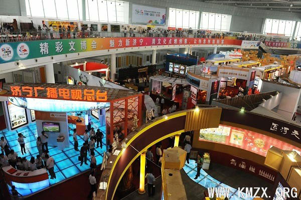 位于曲阜孔子文化会展中心的文博会展厅
