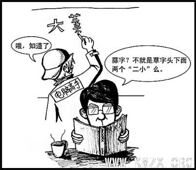 点击浏览下一张