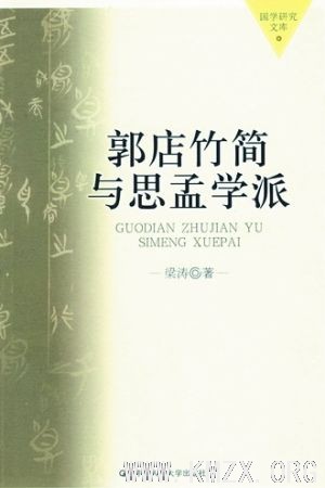 点击浏览下一张