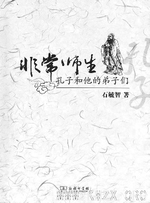 点击浏览下一张