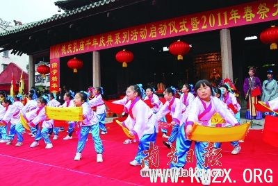 德庆千年孔庙祭孔(图)