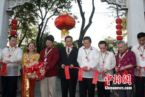 点击浏览下一张