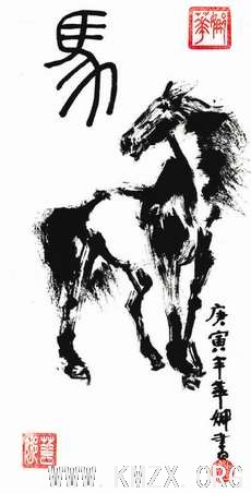 点击浏览下一张