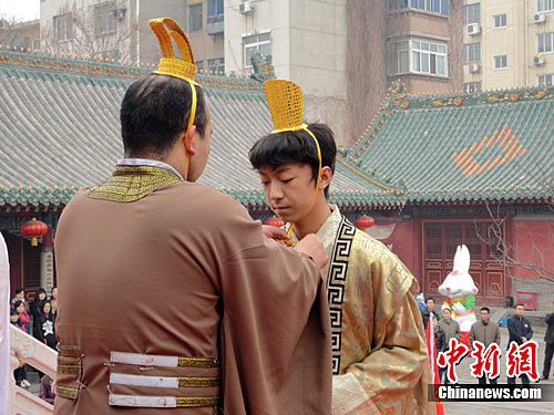 点击浏览下一张