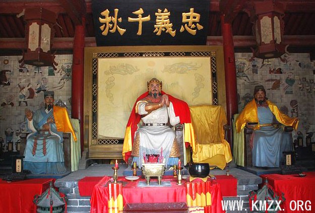 梁山忠义堂