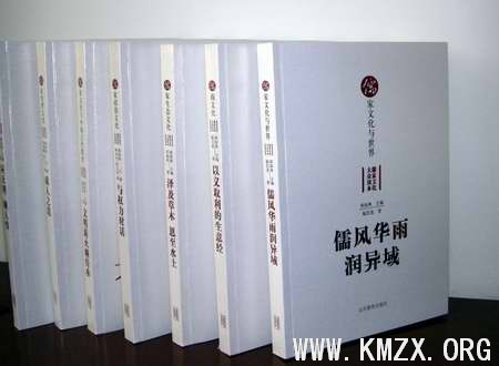 点击浏览下一张