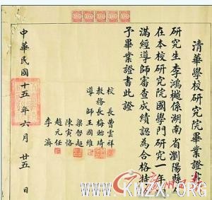 点击浏览下一张
