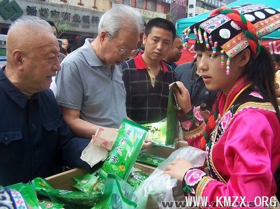 点击查看下一张