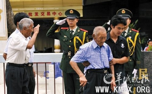 “远征军老兵，我带你们回家”（组图）