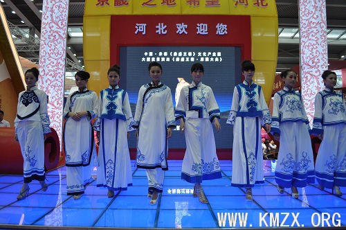民间艺术表演