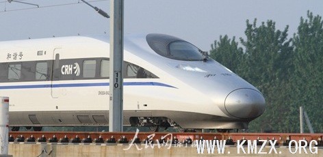 人民网济宁5月12日电 2011年5月11日京沪高全线通试车，16时53分第一列和谐号动车组高速顺利通过曲阜东站。