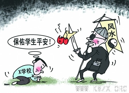 唐春成江苏媒体人