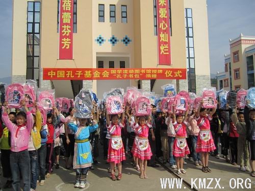 点击浏览下一张
